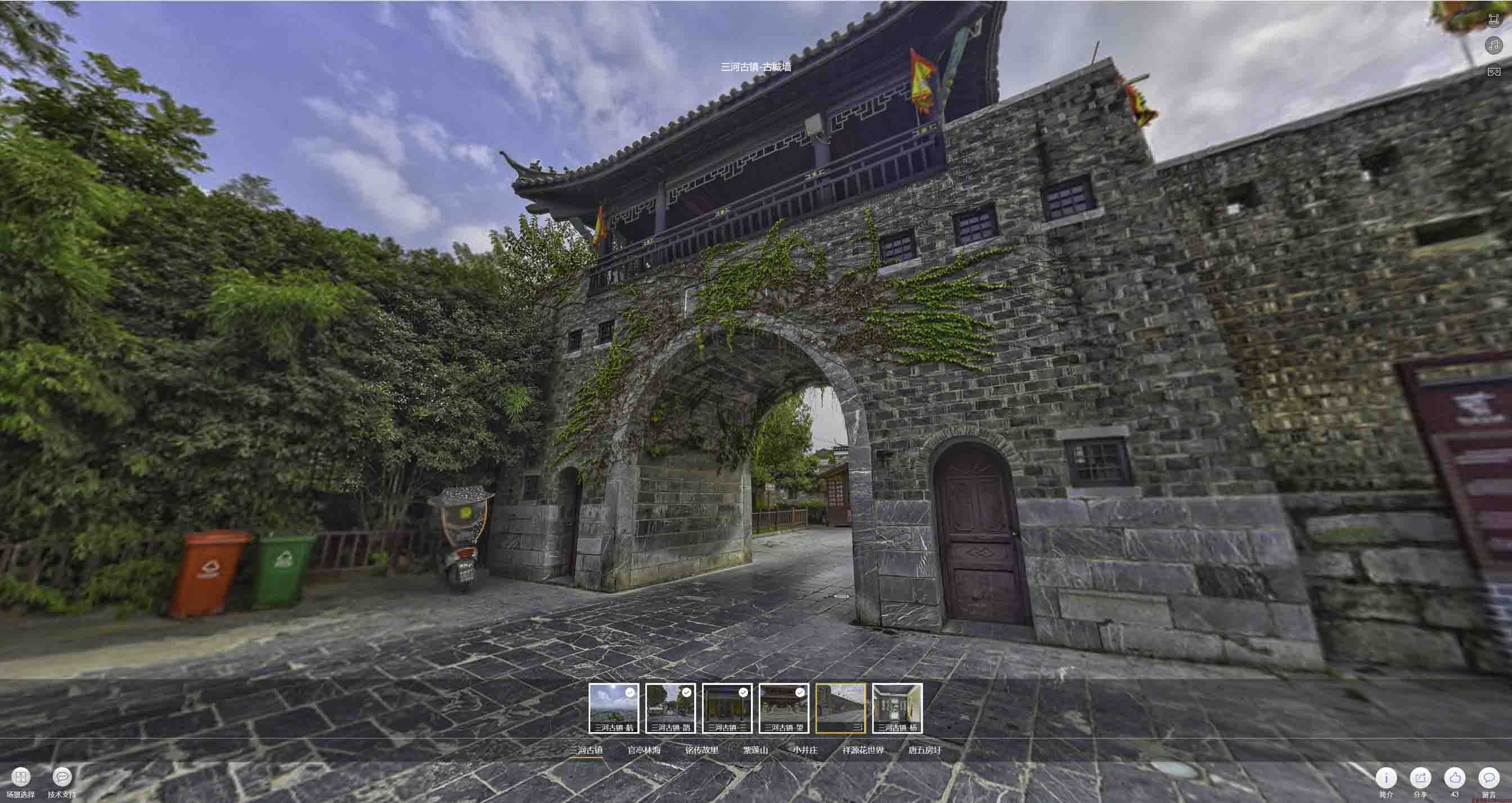 信州全景拍摄技巧：捕捉完美全景图像在手绘地图中的创意应用